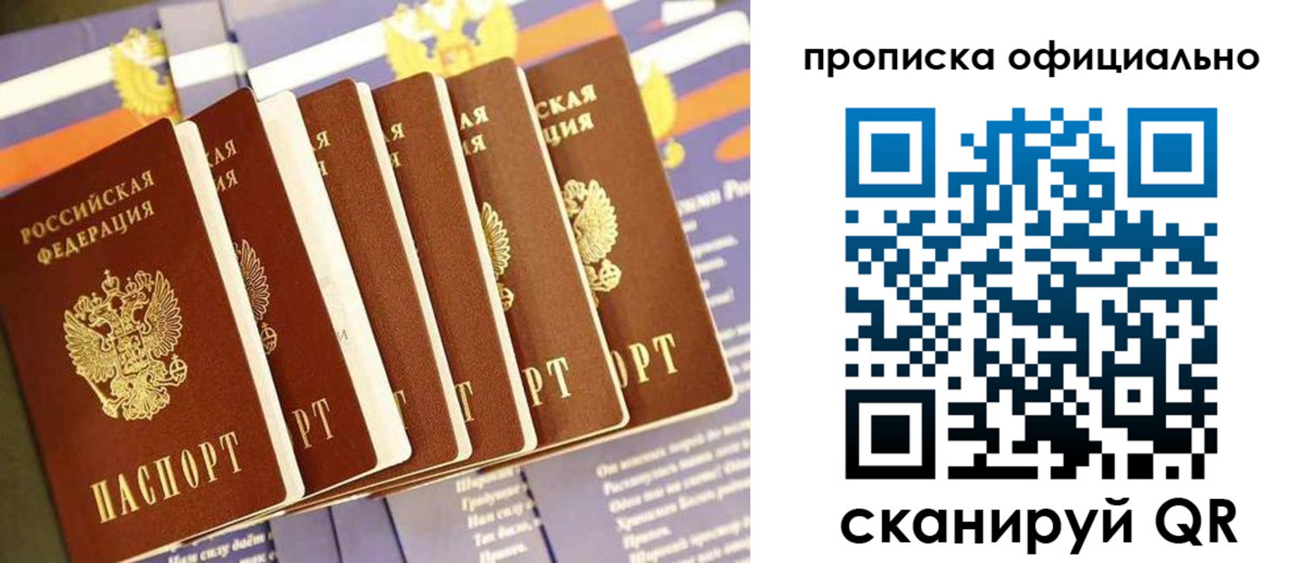 форма 3 в Десногорске